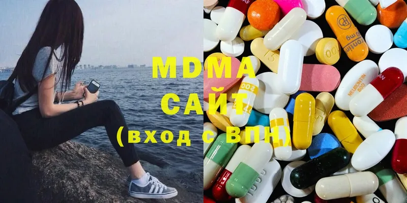 MDMA кристаллы  Константиновск 